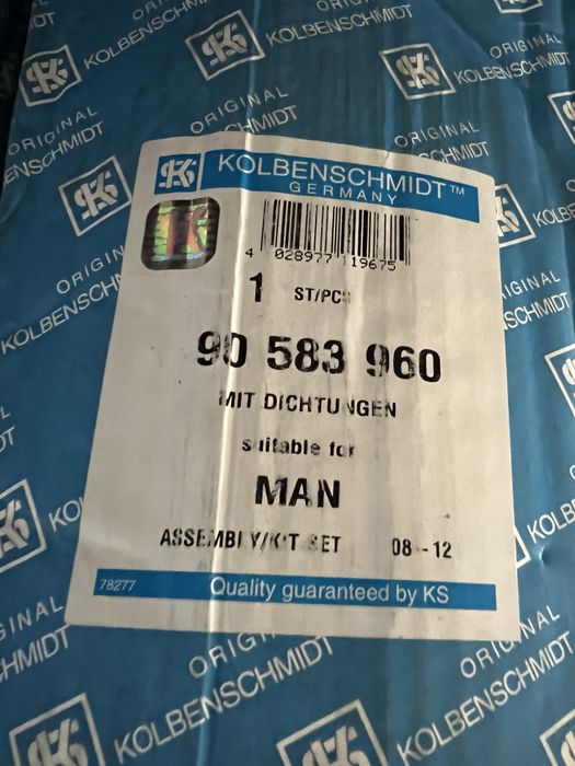 Поршневая группа Ман