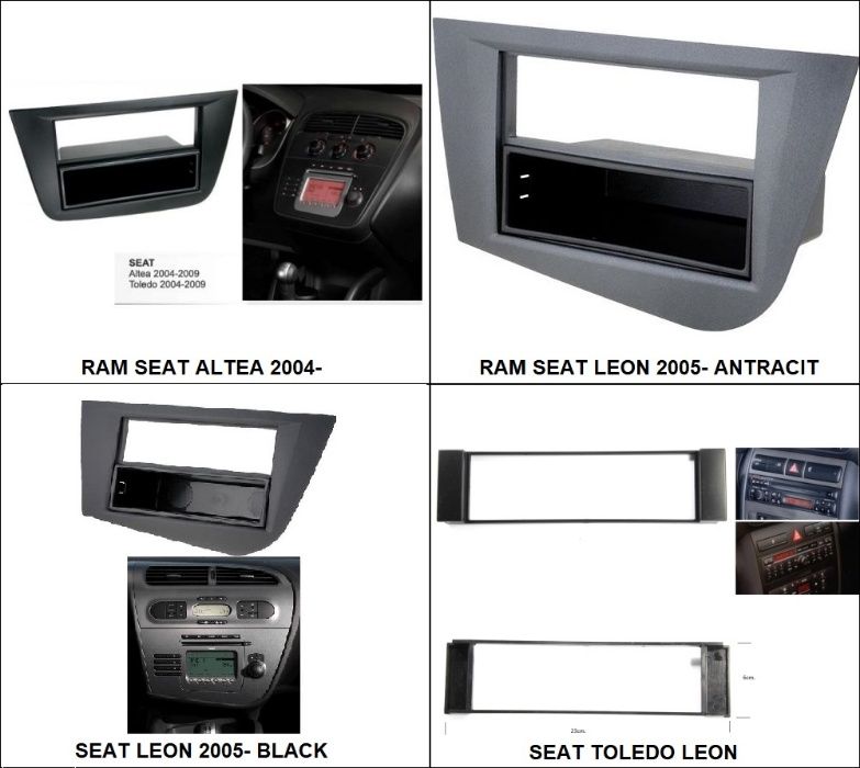 Рамки за автомобилно радио SEAT