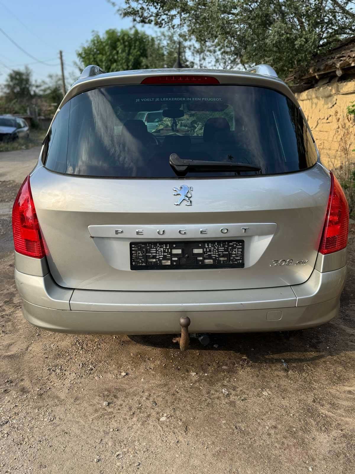 НА ЧАСТИ Peugeot 308 SW T7 1.6T 150HP