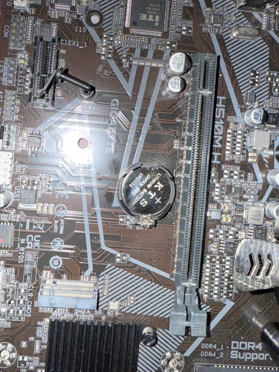 Комплект i5 10400F