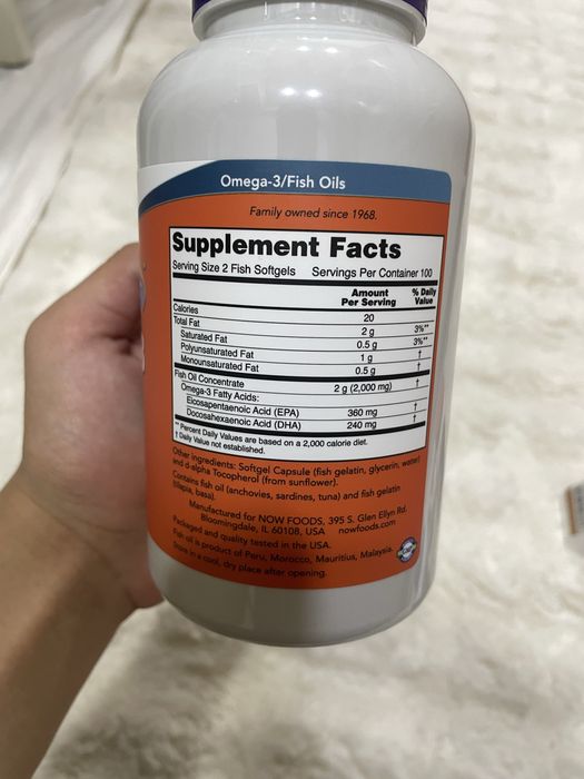 Omega-3 200 капсул