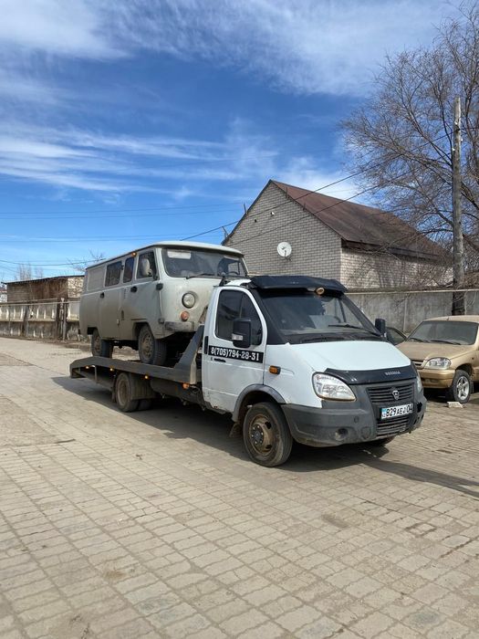 Эвакуатор актобе