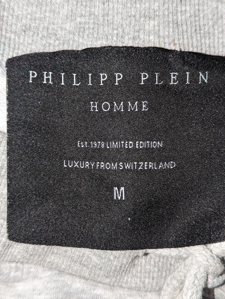 Продам оригинал  Philip Plein, спортивный костюм