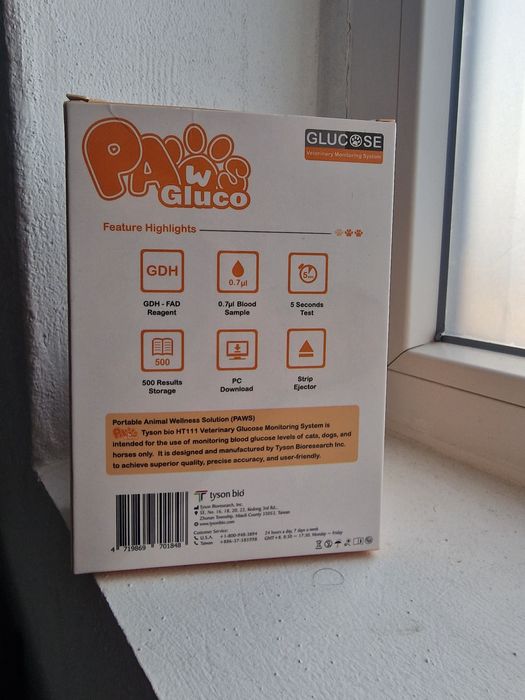 Paws Gluco – aparat măsurare glicemie câini/pisici + 2 cutii test