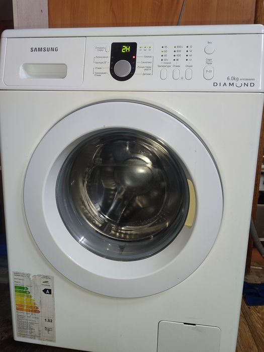 Стиральная машина , Доставка, Гарантия