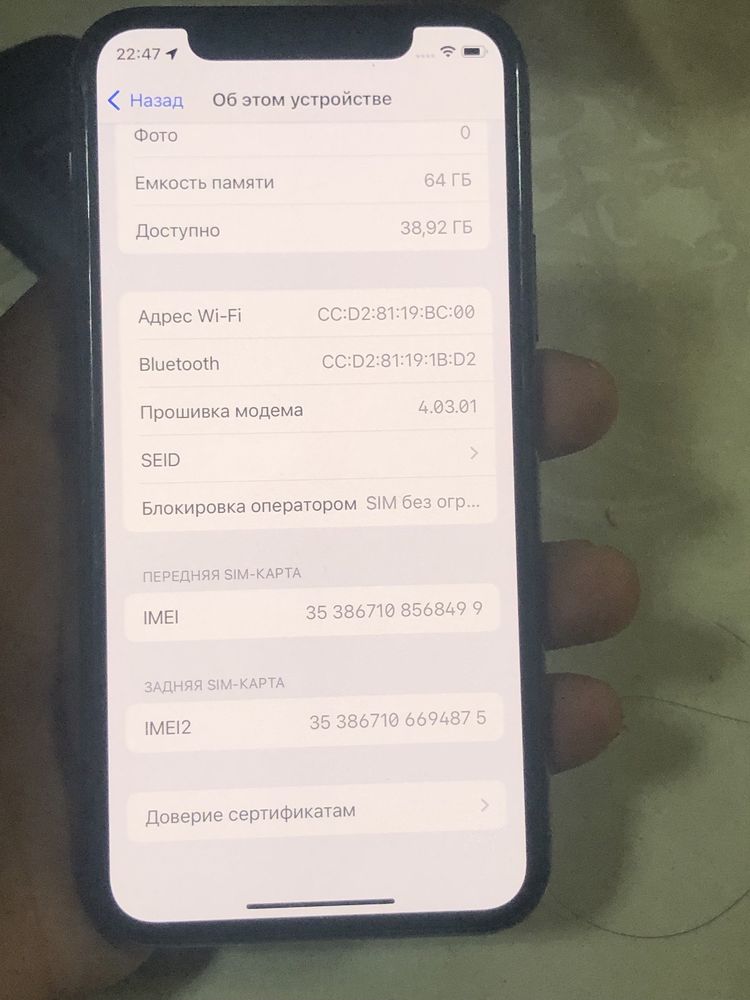 Ayfon 11 pro 64 talik sotiladi ayfon x sotiladi 256 talik