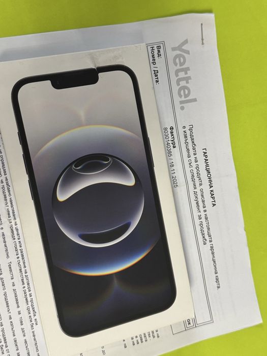 ***НЕАКТИВИРАН 128GB iPhone 16e | 16 e Yettel Гаранция 2028 Black