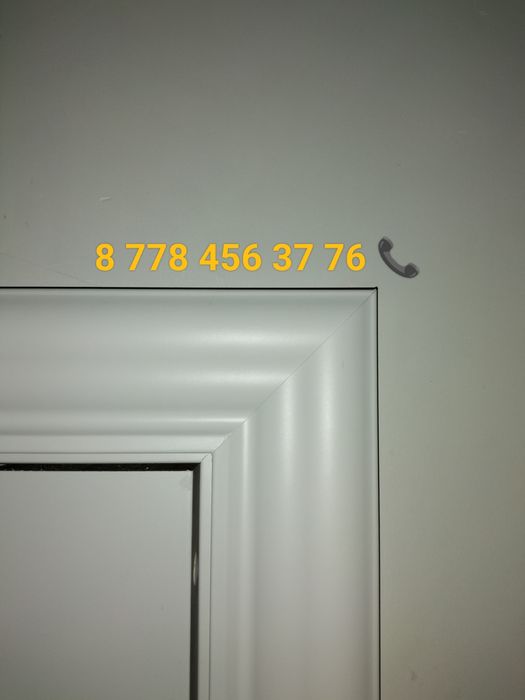 Установка межкомнатных дверей