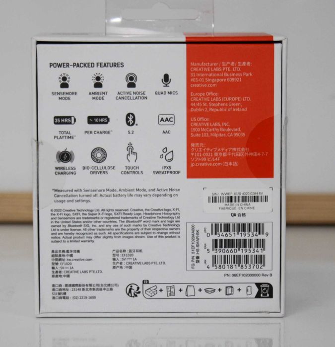 Безжични слушалки Creative Sensemore Air