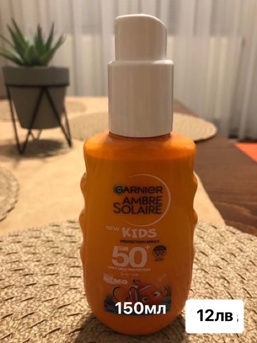 Слънцезащитни продукти!