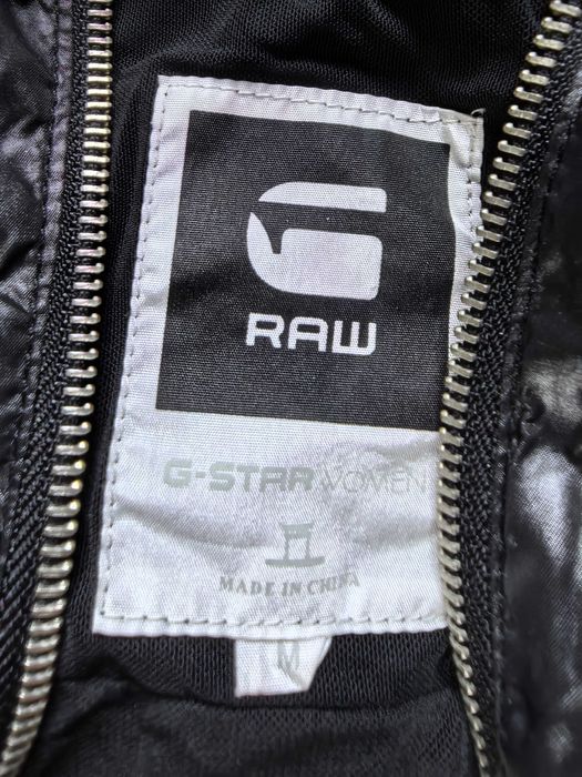 Дамско яке Gstar ново
