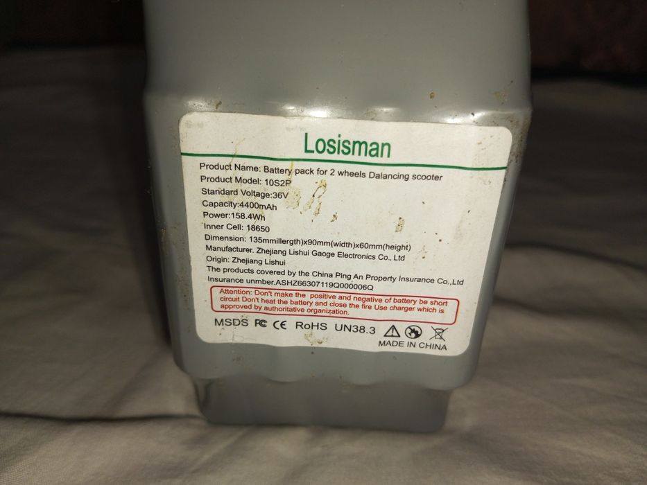 Аккумулятор для сигвей героскутер,б/у.