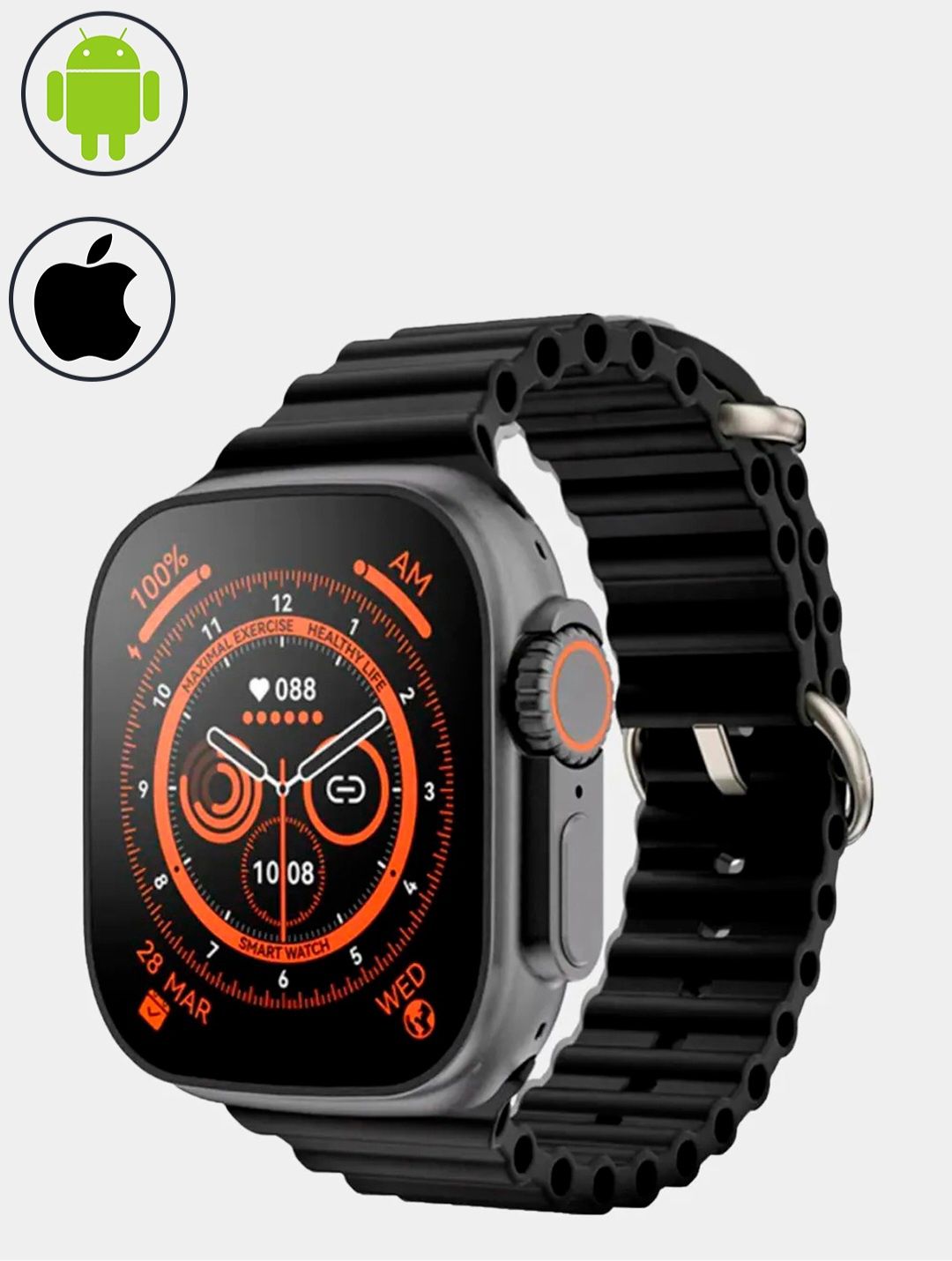 Apple watch x8 Ultra