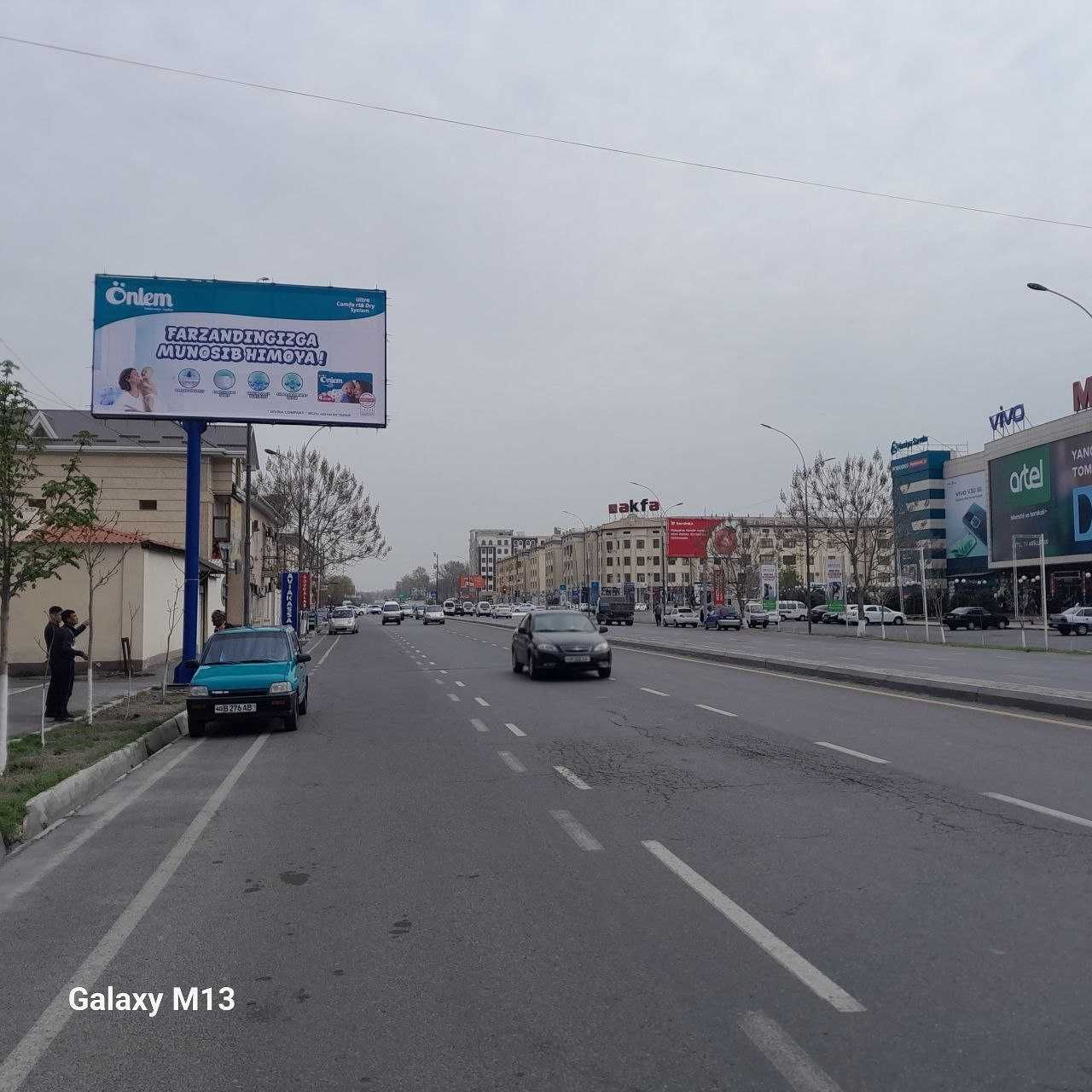 Bilbordlarda reklama  Namanganda Реклама на  Билбордах в Намангане