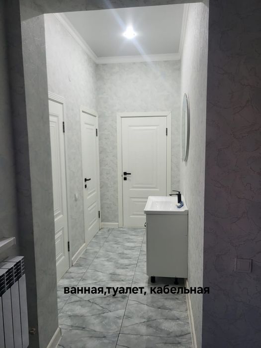 Продается дом (Уй сатылады)