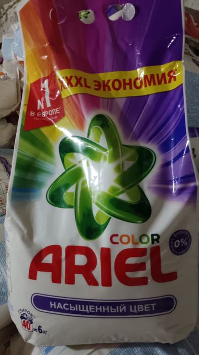 Продам стиральный порошок Ариэль 6 кг