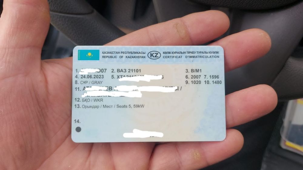 Продам на машина документы ваз 2110