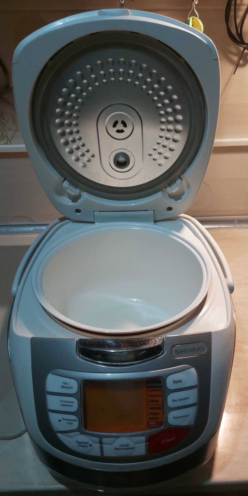 Aparat Multicooker