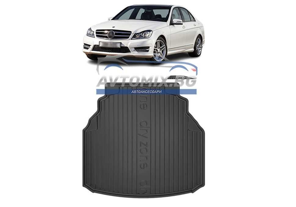 Гумена стелка багажник Mercedes W204 седан 07-14г.,долно дъно,DRY ZONE