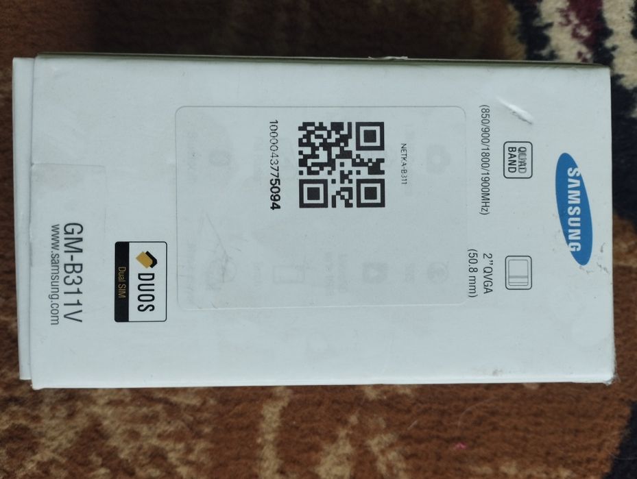 Телефон ЛЯГУШКА,  чётко продается