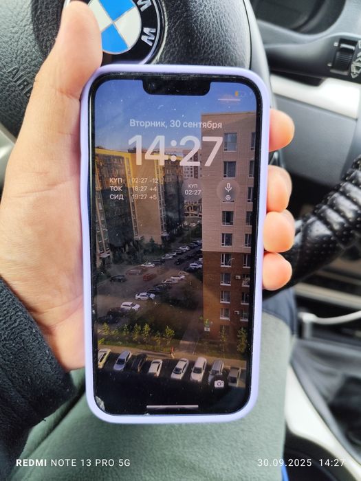 Продам iPhone 13
128 мгб
Акб 83%
В использовании 2,5 года.
В ремонте