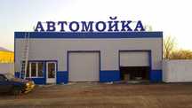 Производство сэндвич панелей (стеновых и кровельных) в г.АЛМАТЫ