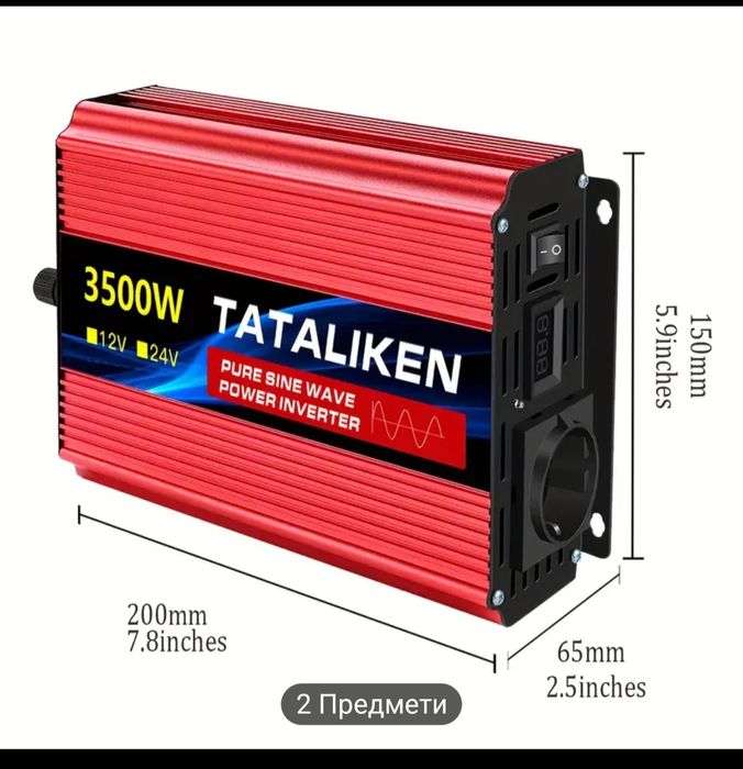 Инвертор Преобразувател 24V 3500W (Нов)