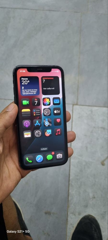 iPhone 11 256/79