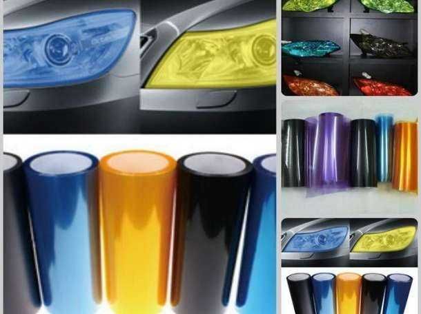 ‼️ Пленка для фар  / Бронь Пленка / Защитная пленка / Тонер  ‼️