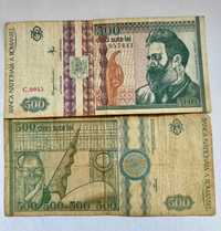vand bacnote vechi din 1992
