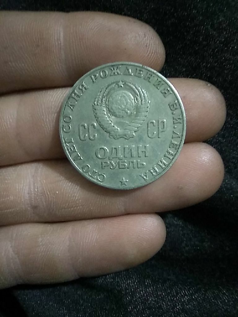 Монета  старинная