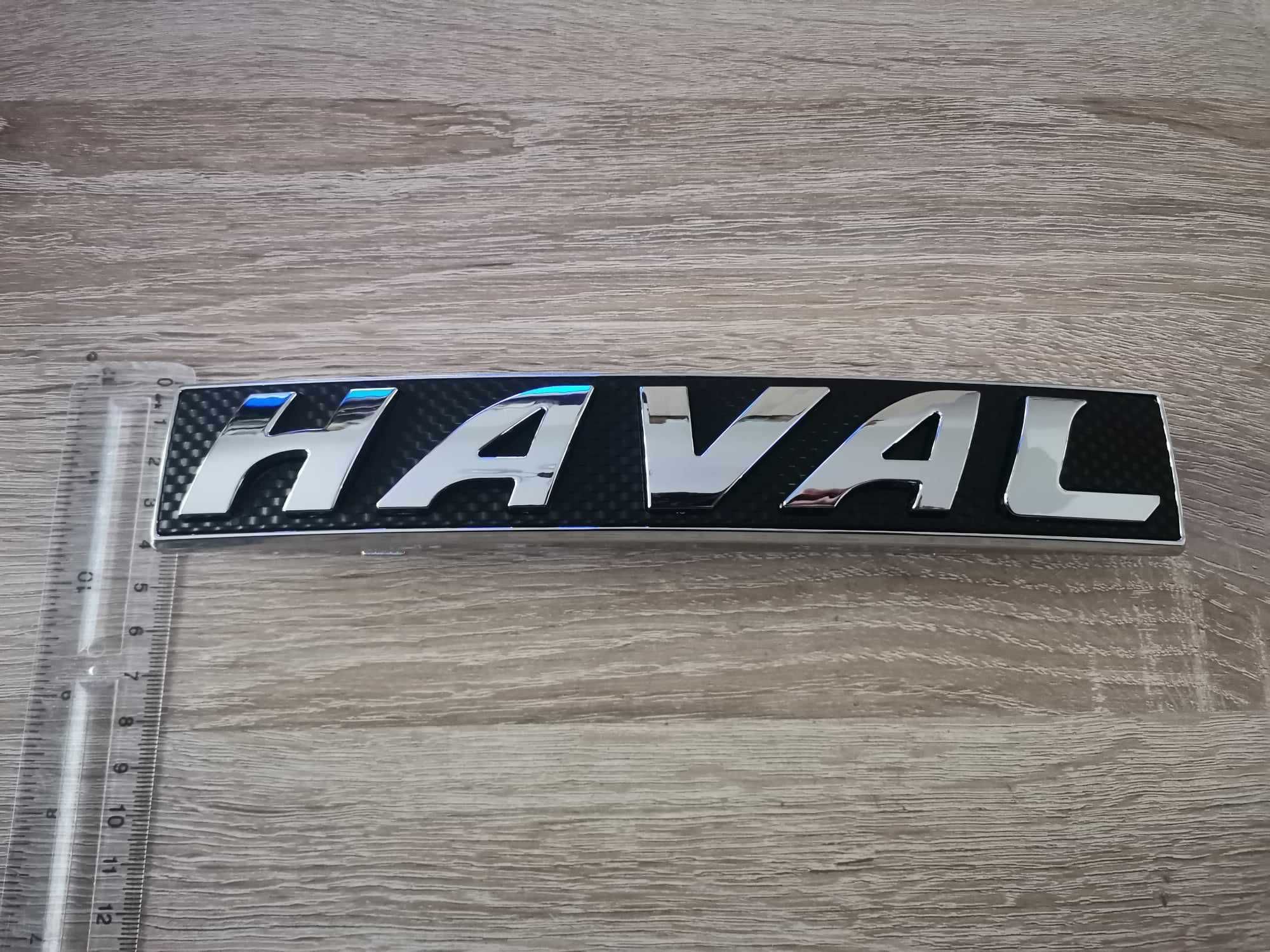 Haval предна емблема черна