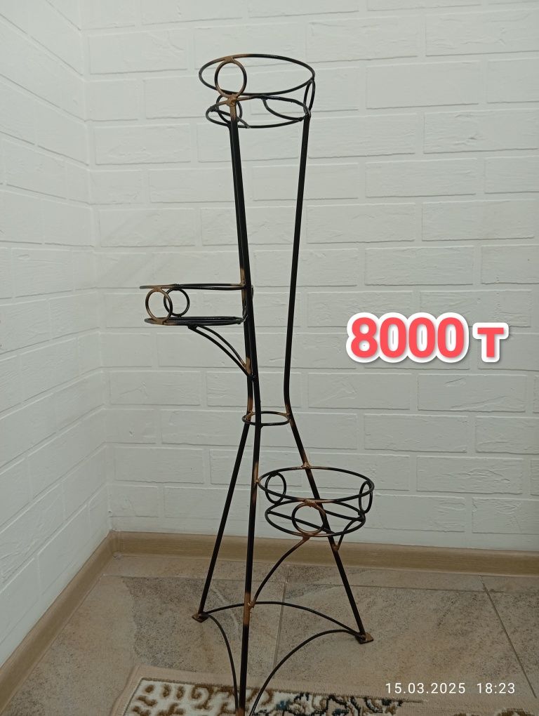 Подставка для цветов