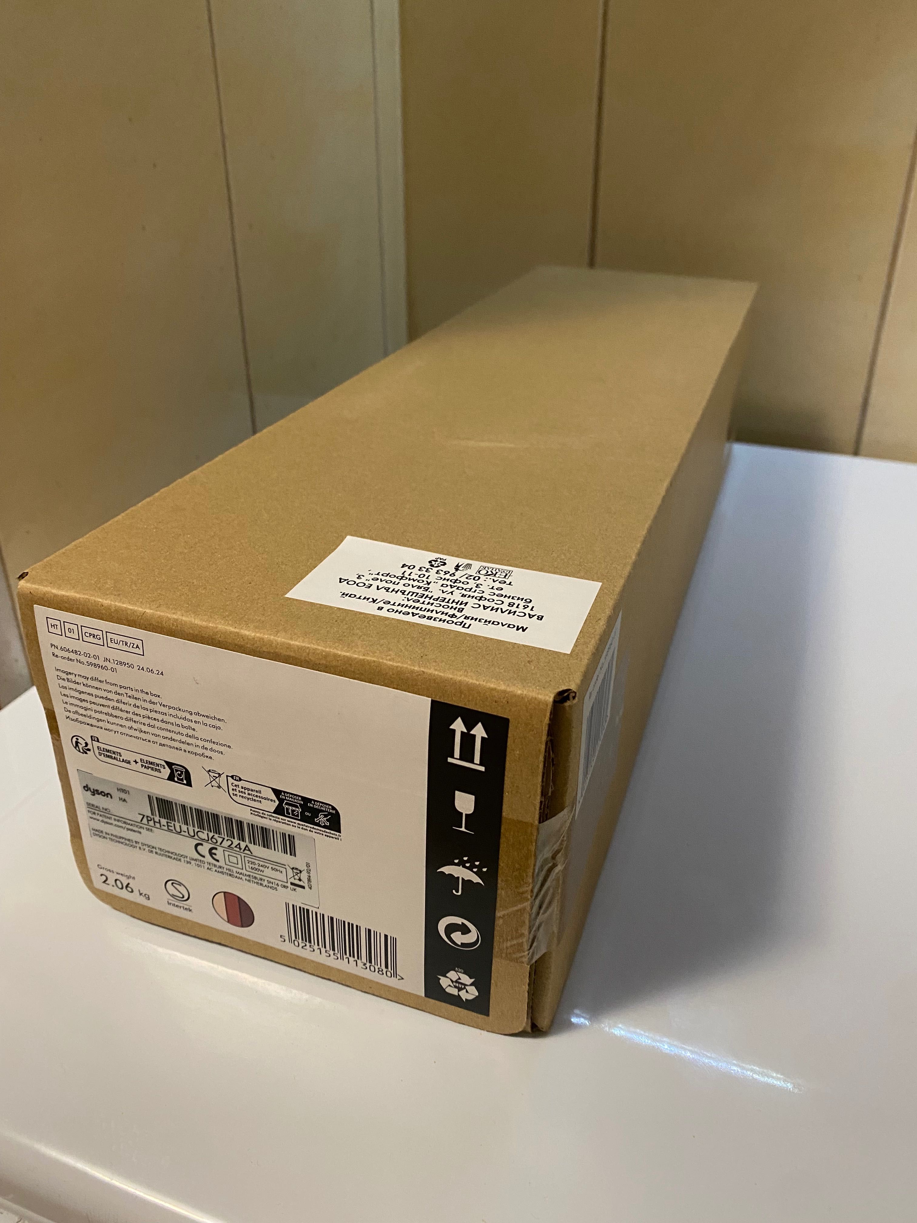 преса за коса Dyson Airstrait HT01 Ceramic Pink/Rose Gold