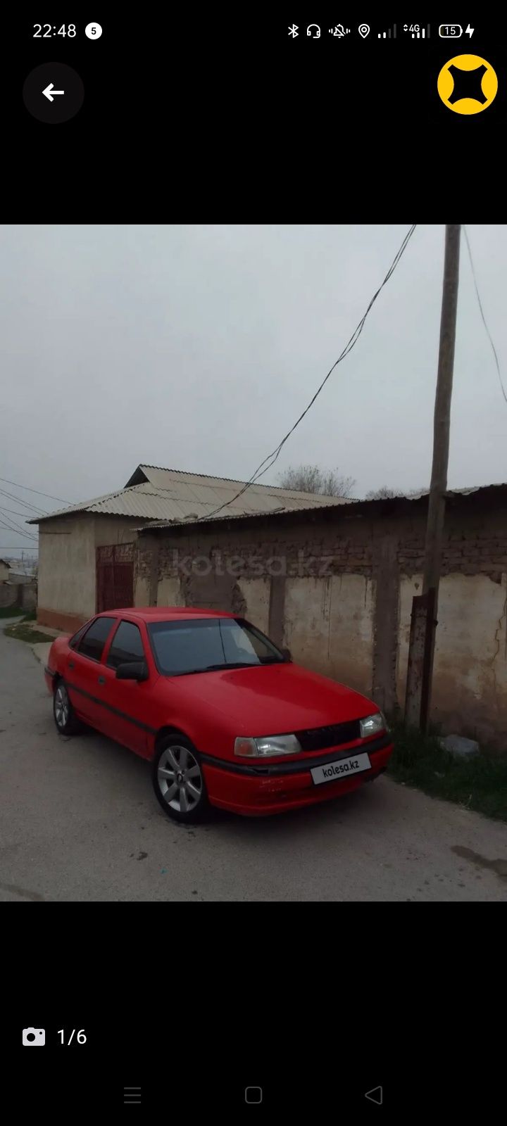 Титанка диск р 16