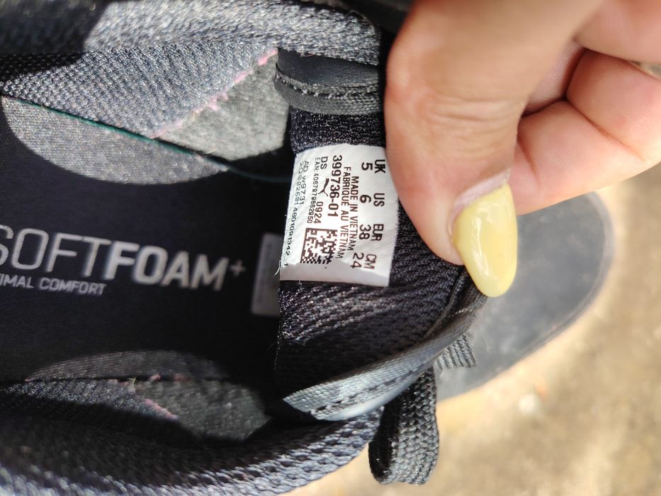 Дамски маратонки Puma