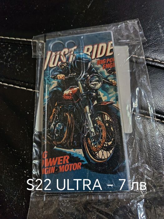 Кеисове за Samsung и Honor