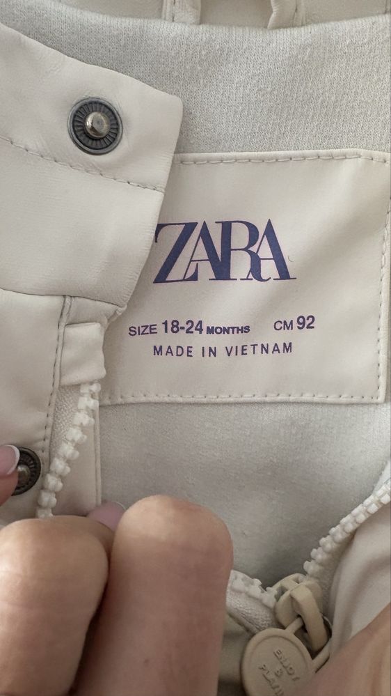 Детско преходно яке Zara