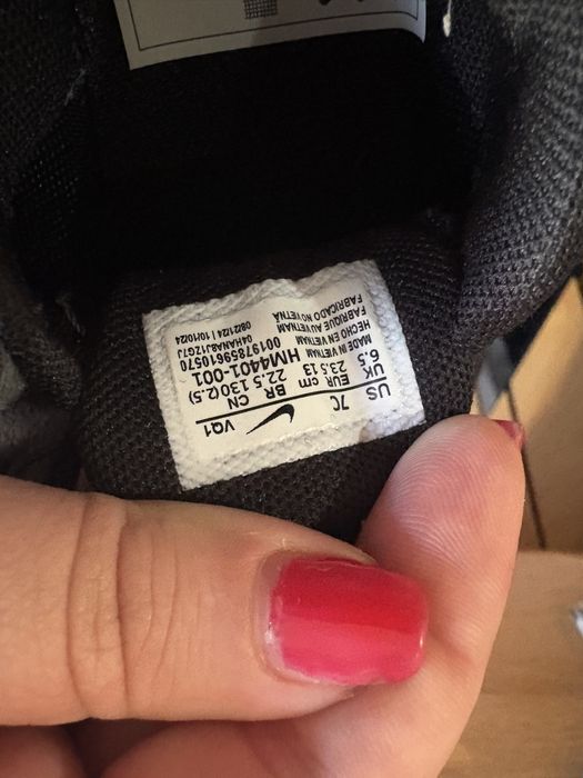 Детски маратонки Nike