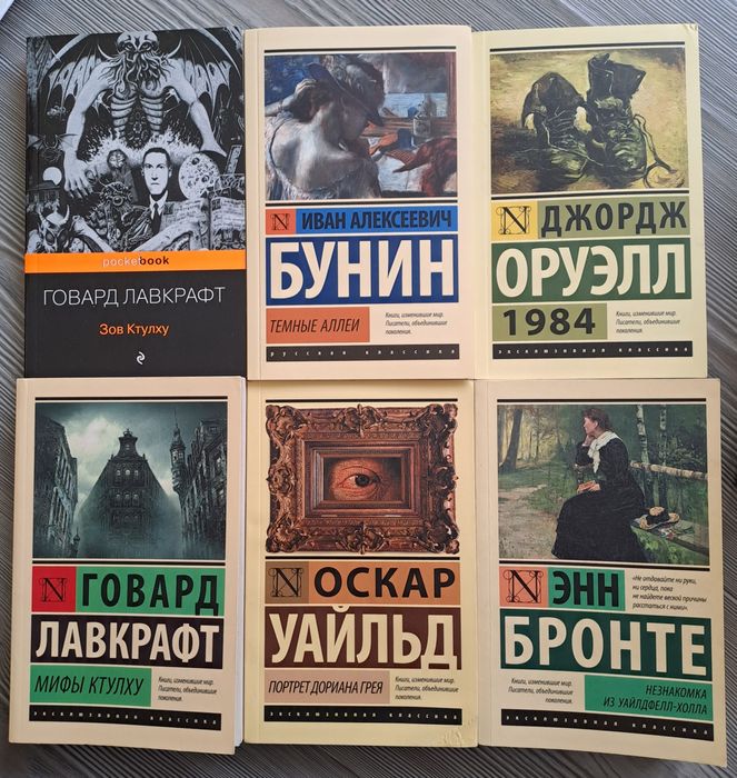 Книги разных тем и изданий