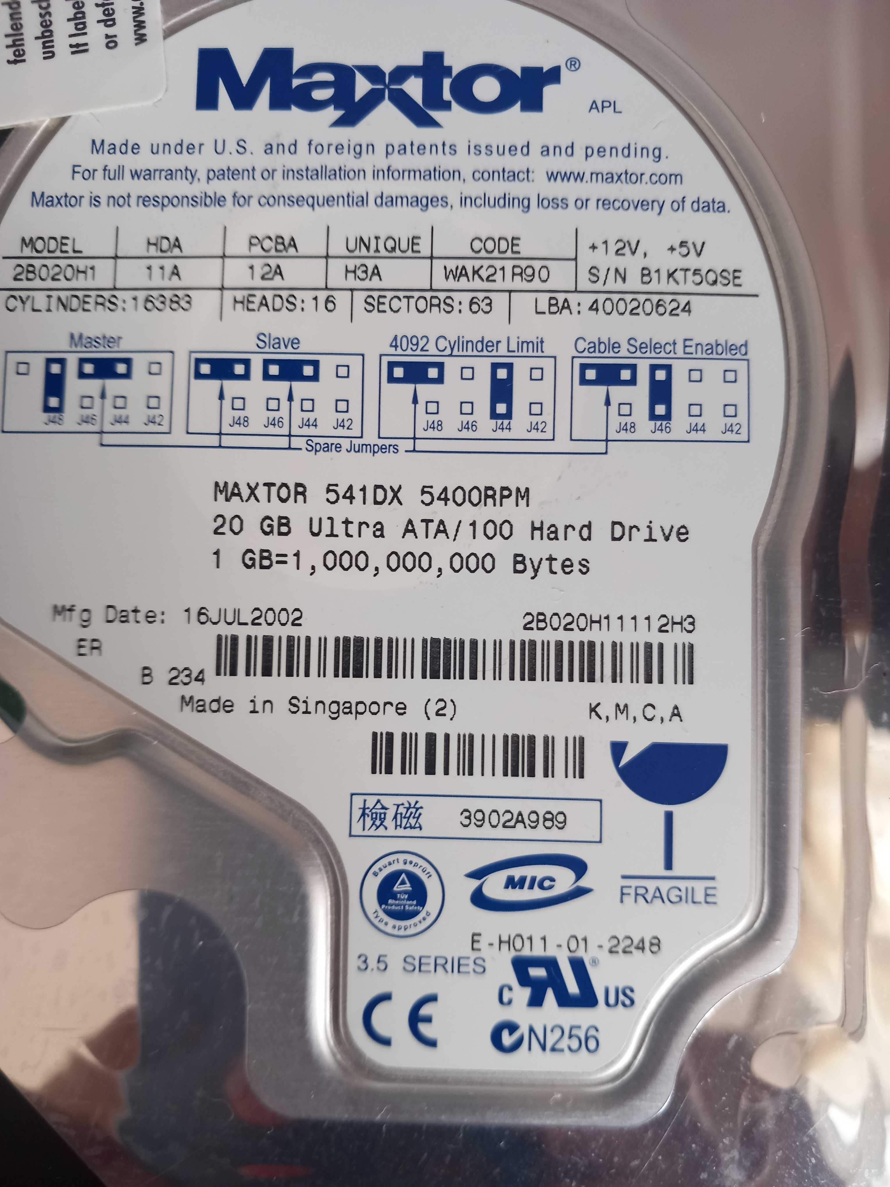 Продавам Харт диск...