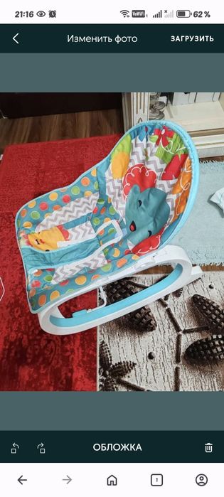 Детское кресло качалка