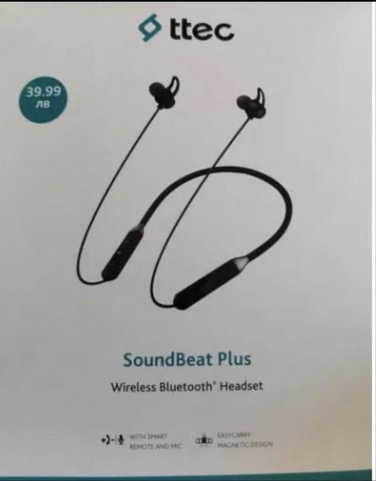 Xiaomi 13 Lite с подарък Bluetooth слушалки