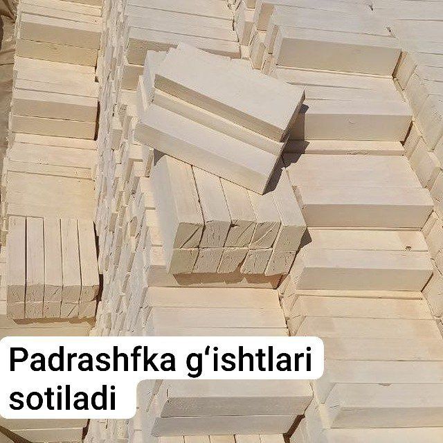 Padrashfka gishtlar