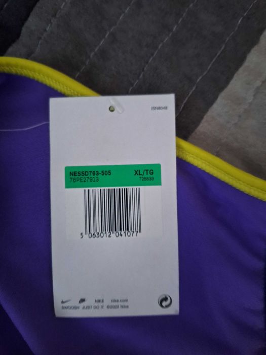 Бански Adidas XL