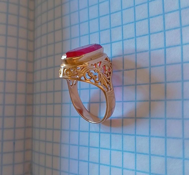 Узук тилла сотилади