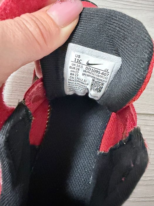 Vand adidasi Nike copii