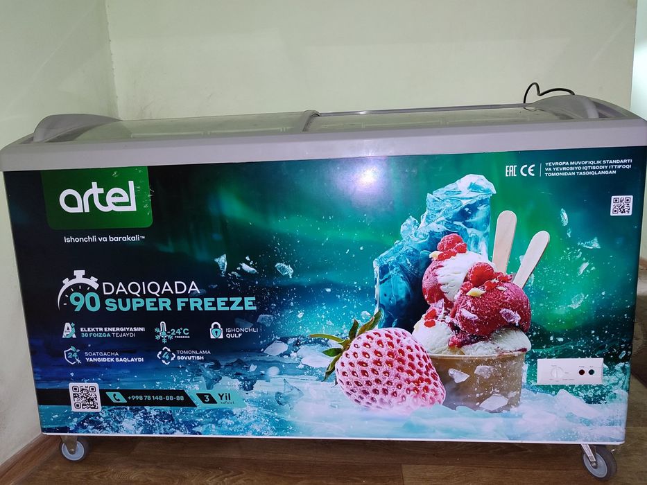 Artel морозильник сатылады бахасы келисимли