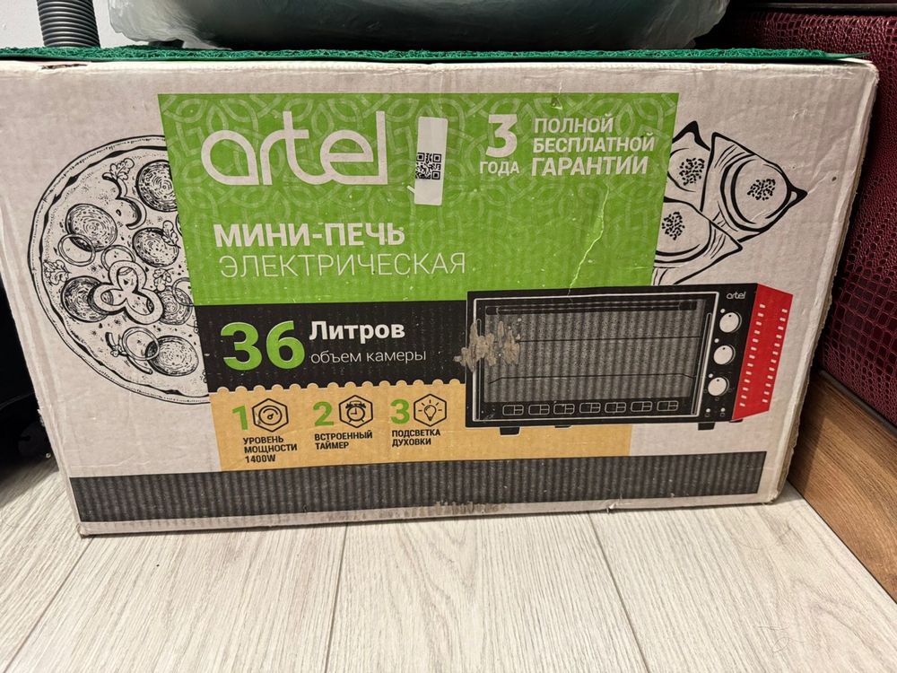 Новый, печь продам
