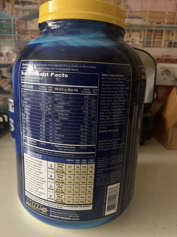 Supliment MHP Mass Gainer